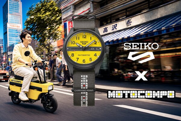Seiko 5 Sports HDB010K1 Motocompo limited edition, a praktikus életérzés