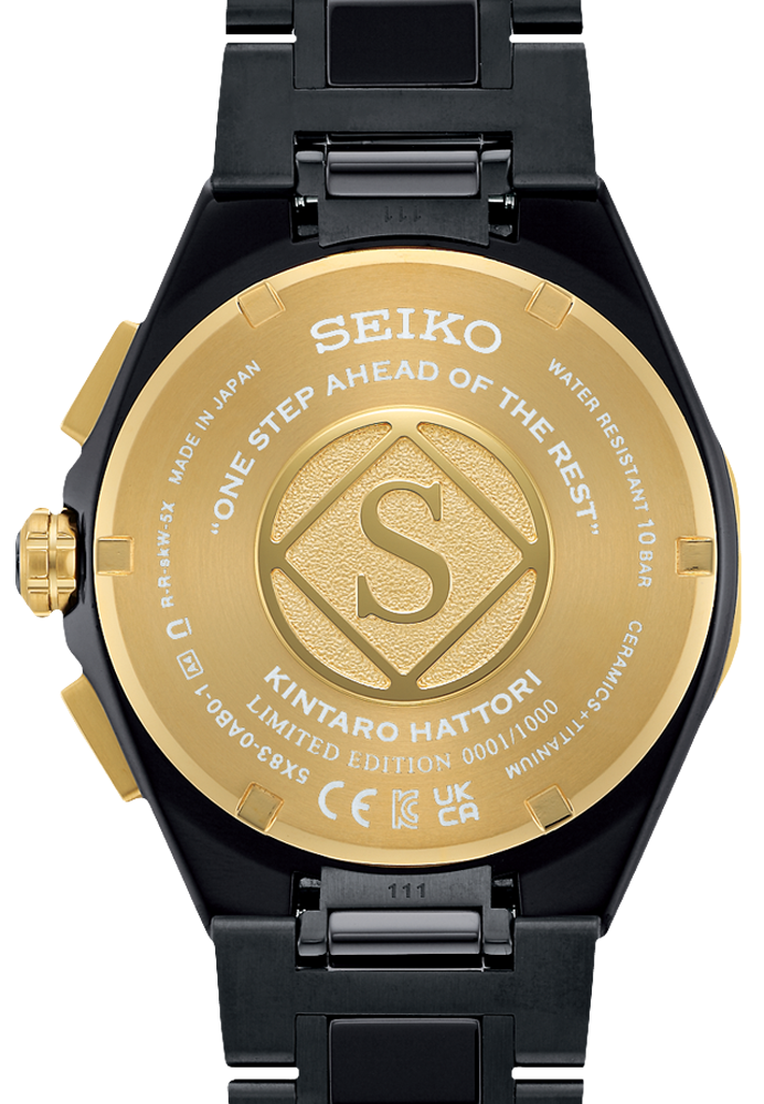 SSH156J1